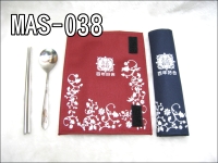 �T��G�J�\���(19CM-ST�_+��)